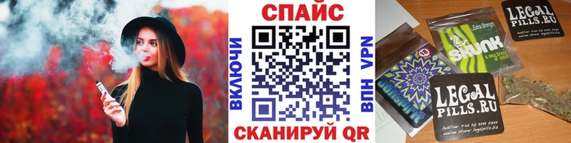 БУТИРАТ буратино  Балашиха 