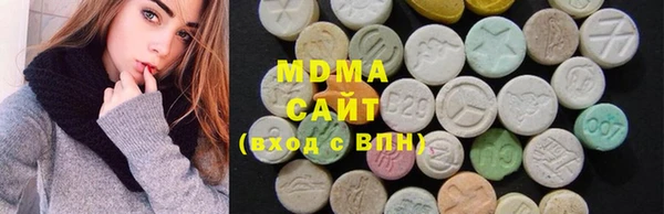 каннабис Армянск