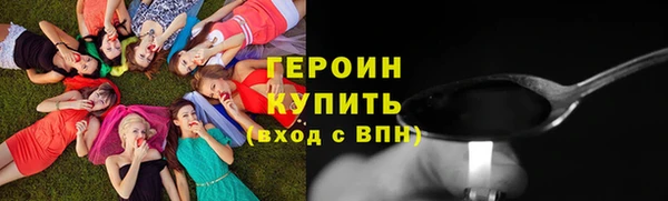 таблы Арсеньев