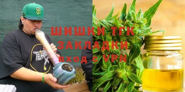 таблы Арсеньев