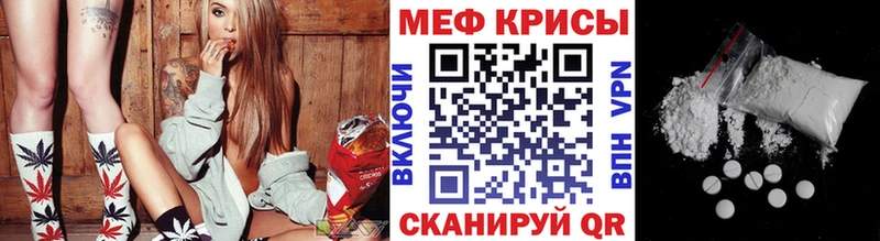 даркнет сайт  Балашиха  МЯУ-МЯУ мяу мяу 